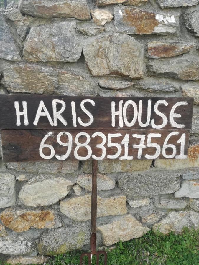 Haris Case de vacanță Sarti